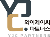 ㈜와이제이씨파트너스